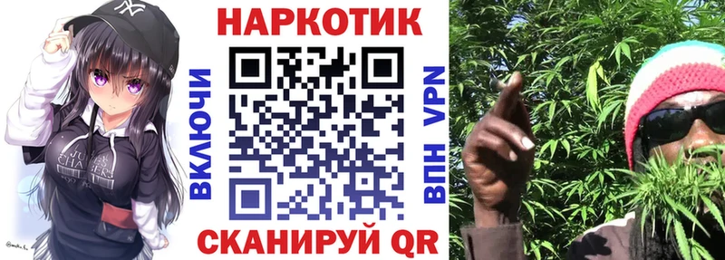 Купить наркотик аптеки Южа Альфа ПВП  КОКАИН  Мефедрон  kraken онион  Героин  Гашиш  Канабис 