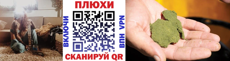 ГАШ 40% ТГК  Южа 