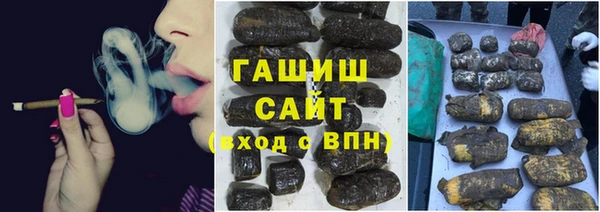 трава Тында