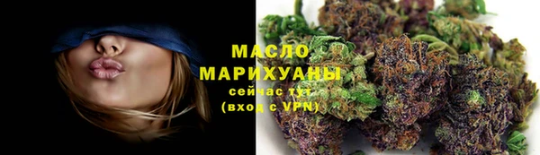 тгк Тутаев