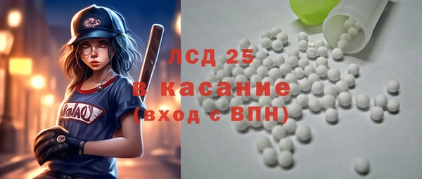 трава Тында