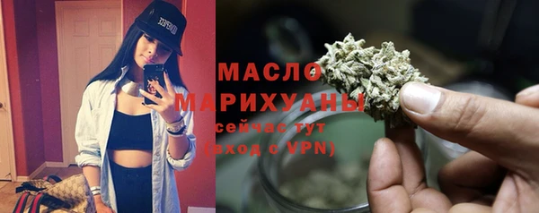 эйфоретик Туринск