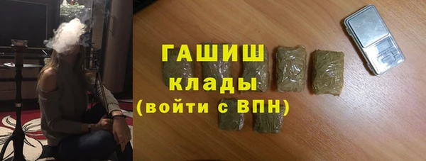 трава Тында