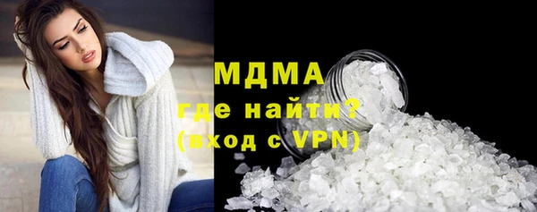 трава Тында