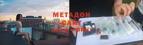 тгк Тутаев