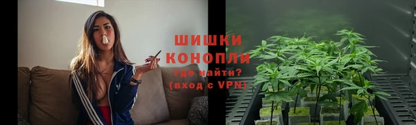 кокаин перу Карабаш