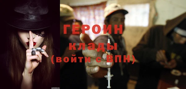 трава Тында