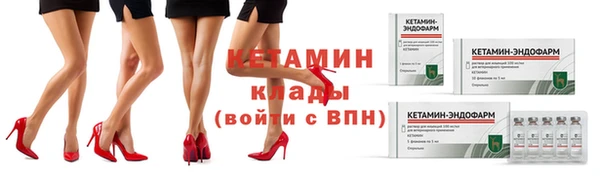 эйфоретик Туринск