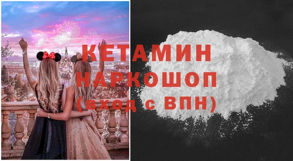 эйфоретик Туринск