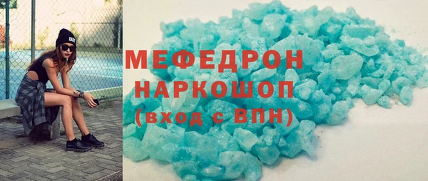 трава Тында