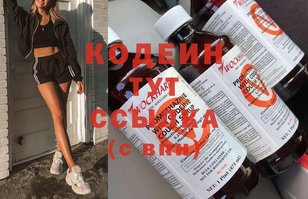 эйфоретик Туринск