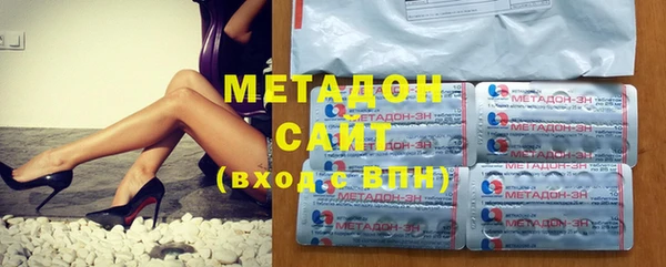 трава Тында