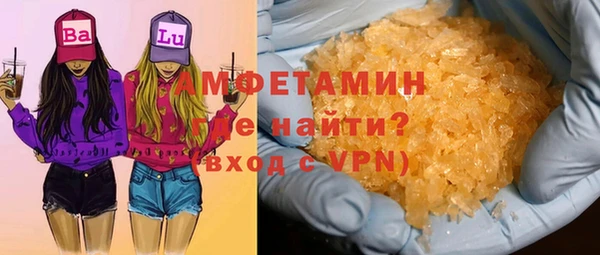 трава Тында
