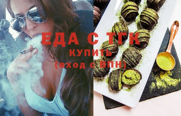 трава Тында