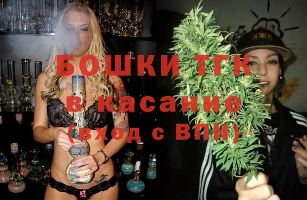 эйфоретик Туринск