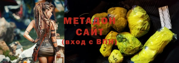 прущий лед Карабаново