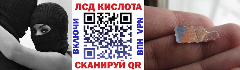 купить наркоту  Южа  Марки 25I-NBOMe 1,5мг 